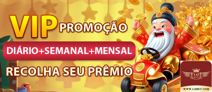 Domine o Jogo com lqbet.com: Tecnologia e Emoção em Sintonia